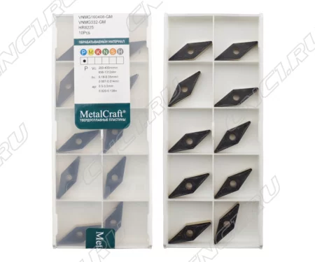 VNMG160408-GM-HR8225 Пластина токарная (MetalCraft)