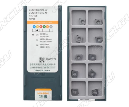 CCGT060204L-XF-HR7125 Пластина токарная