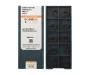 DCMT11T304-TM-HR8115 Пластина токарная