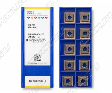 SNMG120404-EF-YBG205 Пластина токарная