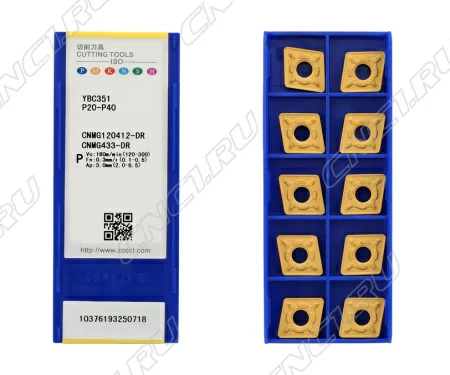 CNMG120412-DR-YBC351 Пластина токарная