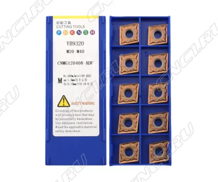 CNMG120408-ADF-YB9320 Пластина токарная