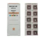 SNMG120412-MM-KP2125 Пластина токарная