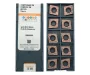 CCMT120408-TM-HR7225 Пластина токарная