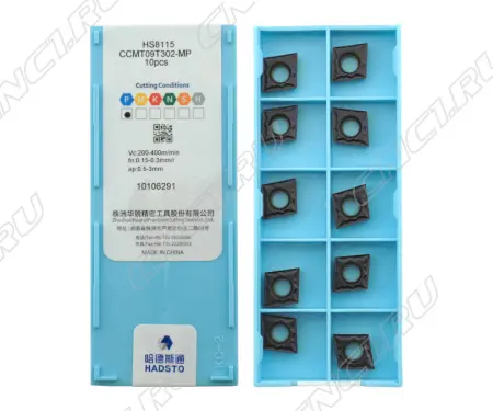 CCMT09T302-MP-HS8115 Пластина токарная