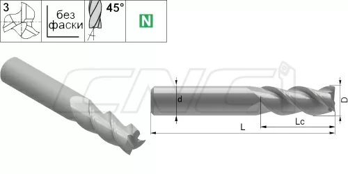 AL-3E Фрезы 3-зубые без фаски, с углом подъема спирали 45°