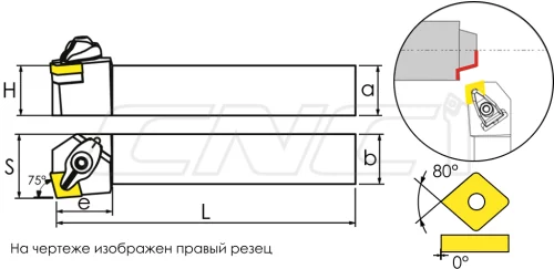 DCKNR / DCKNL Резцы (державки) для наружного точения 