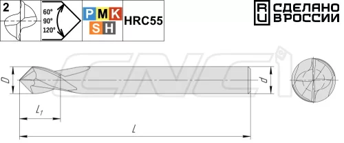 PMK44 Фасочные 2-зубые фрезы с углом при вершине 60° / 90° / 120°