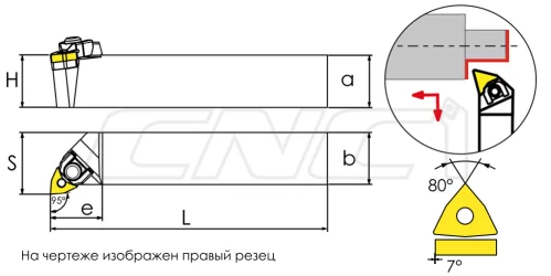 WWLNR / WWLNL Резцы (державки) для наружного точения 