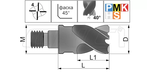 Фрезерные головки с фаской