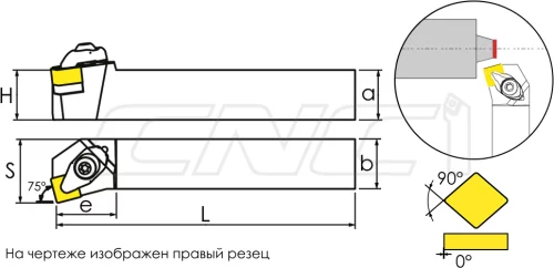 CSKNR / CSKNL Резцы (державки) для наружного точения 