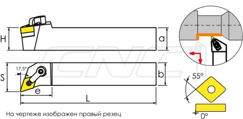 MDQNR / MDQNL Резцы (державки) для наружного точения 