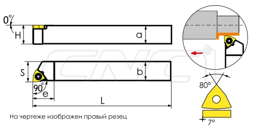 SWACR / SWACL Резцы (державки) для наружного точения 