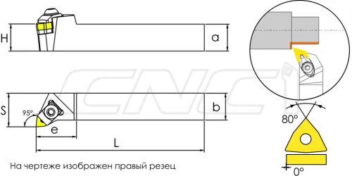 EWLNR / EWLNL Резцы (державки) для наружного точения 